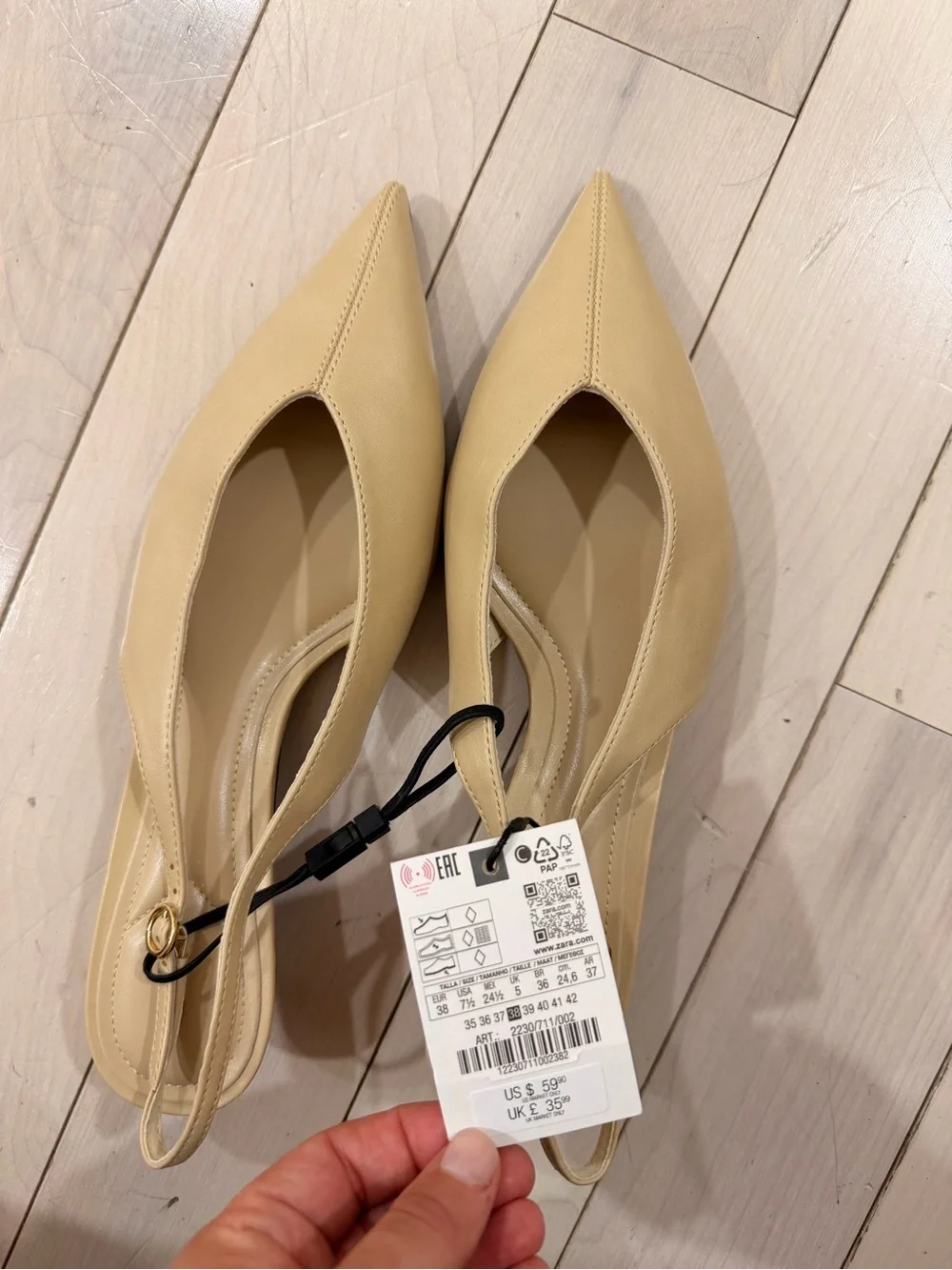 Zara outfits secure